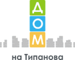 Строительный трест №20