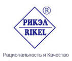 Рикэл