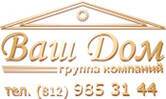 Ваш Дом