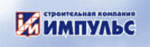 Импульс