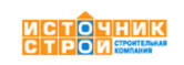 Источник-Строй