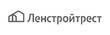 Ленстройтрест
