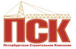 Петербургская строительная компания