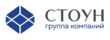 Стоун