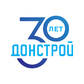 ДОНСТРОЙ