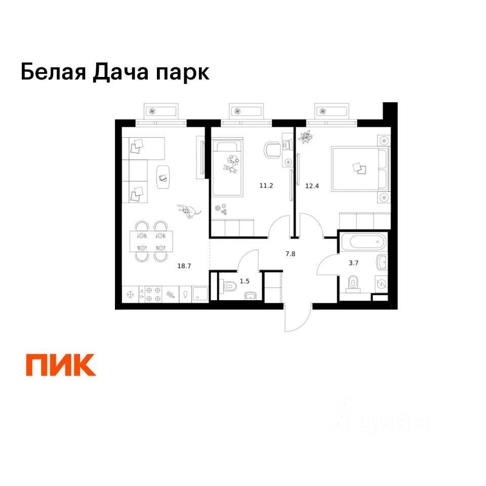 2-комн. квартира, 55,3 м², в ЖК «Белая Дача парк»