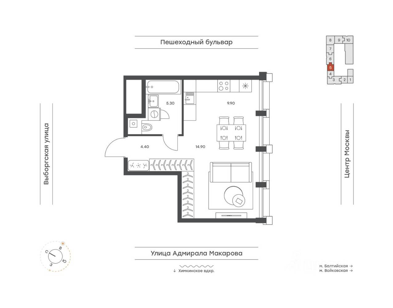 1-комн. квартира, 34,5 м², в ЖК INJOY