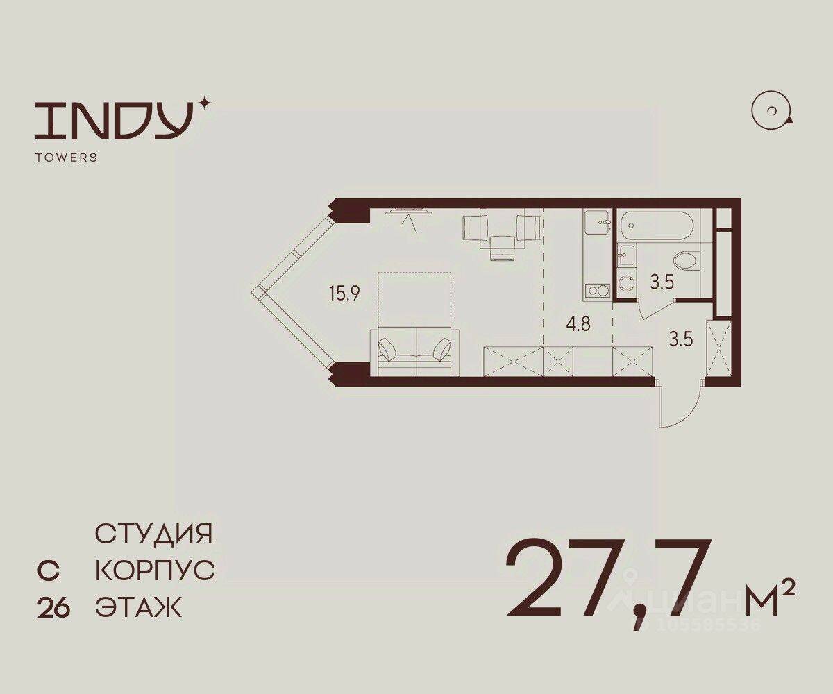 Планировка 1 комнатной квартиры, 27.7 м², в «Indy Towers»