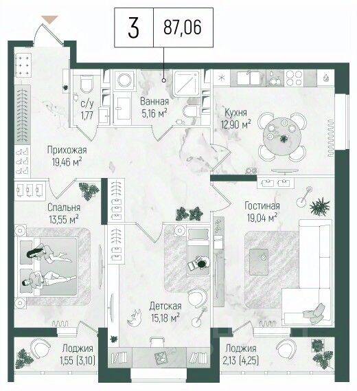 2-комн. квартира, 88,8 м², в ЖК Riga Hills