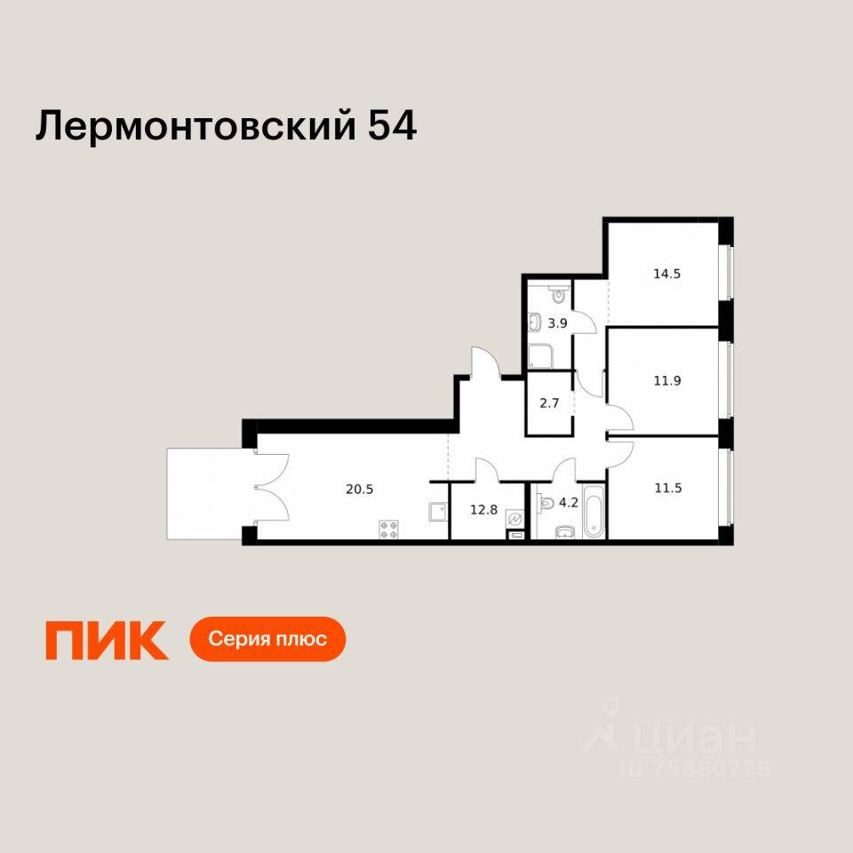 3-комн. квартира, 88 м², в ЖК Лермонтовский 54