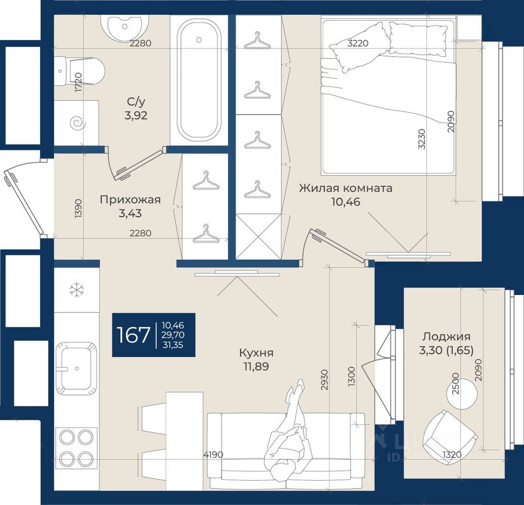 1-комн. квартира, 31,35 м², в ЖК «Новатория»