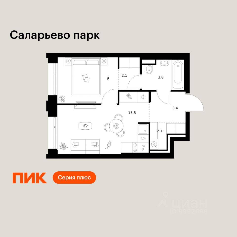 1-комн. квартира, 35,9 м², в ЖК «Саларьево парк»