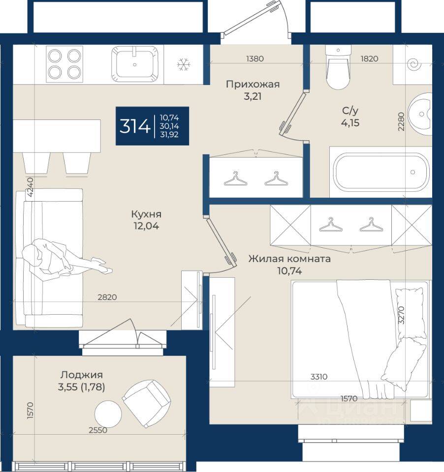 1-комн. квартира, 31,92 м², в ЖК «Новатория»