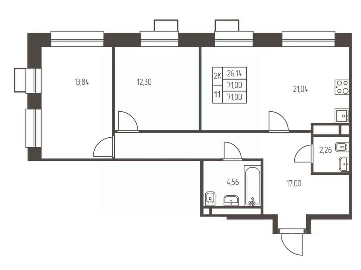 2-комн. квартира, 71 м², в ЖК Новая Ивантеевка