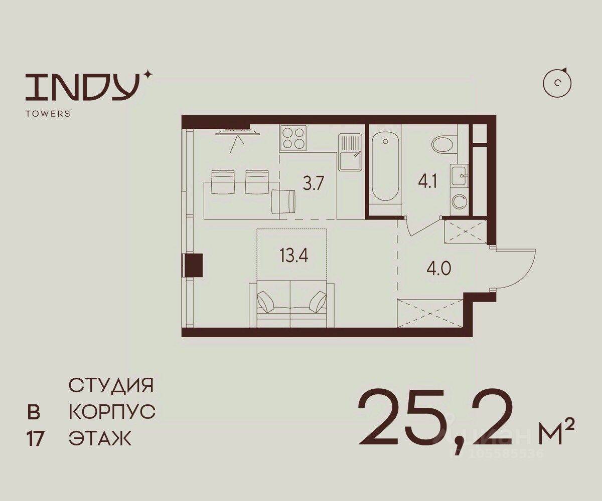 Планировка 1 комнатной квартиры, 25.2 м², в «Indy Towers»