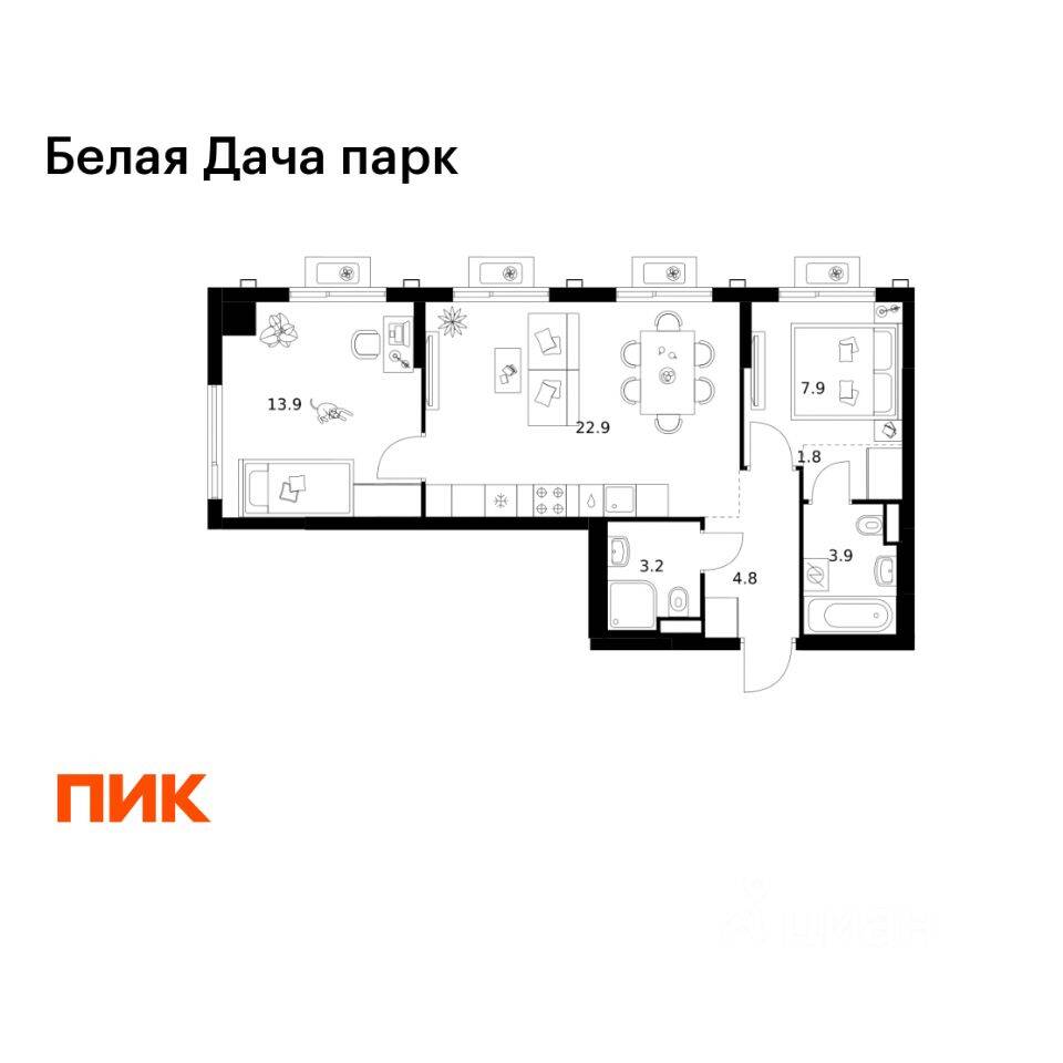 2-комн. квартира, 58,4 м², в ЖК «Белая Дача парк»