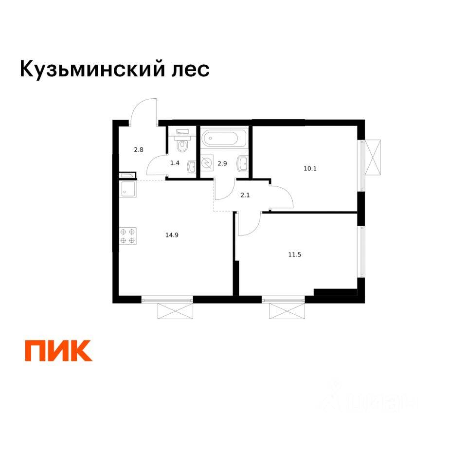 Планировка 2 комнатной квартиры, 45.7 м², в «Кузьминский лес»