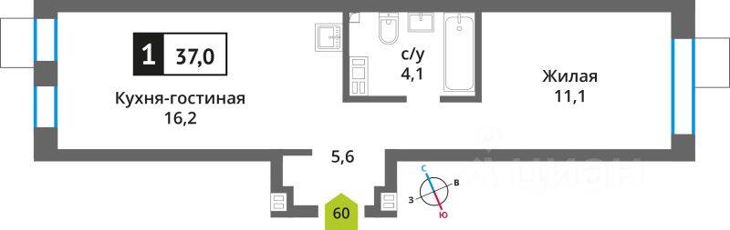 1-комн. квартира, 37 м², в ЖК Никольский квартал Отрада