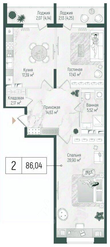 2-комн. квартира, 90,24 м², в ЖК Riga Hills