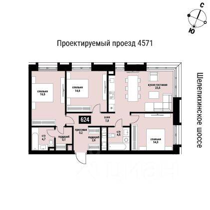 3-комн. квартира, 94 м², в ЖК Шелепиха
