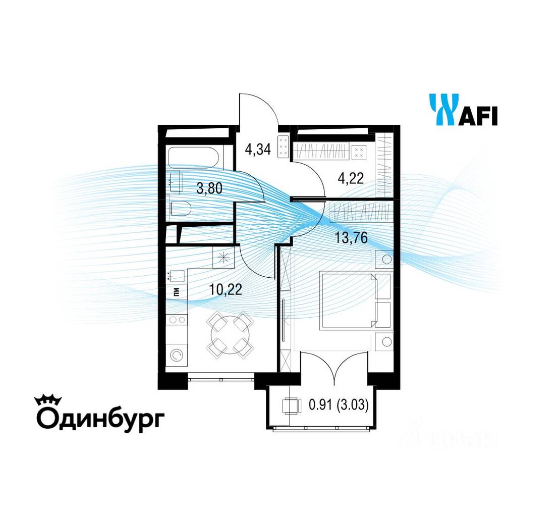 1-комн. квартира, 37,1 м², в ЖК «Одинбург»