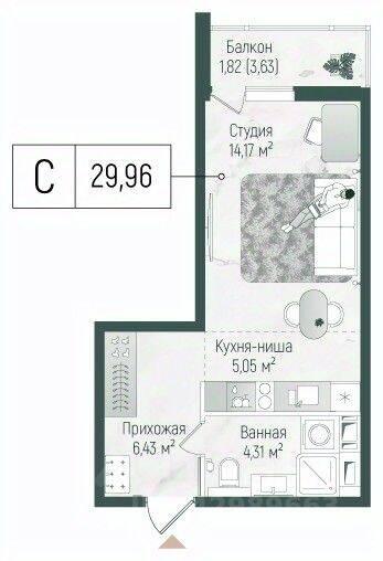 Квартира-студия, 31,5 м², в ЖК Riga Hills