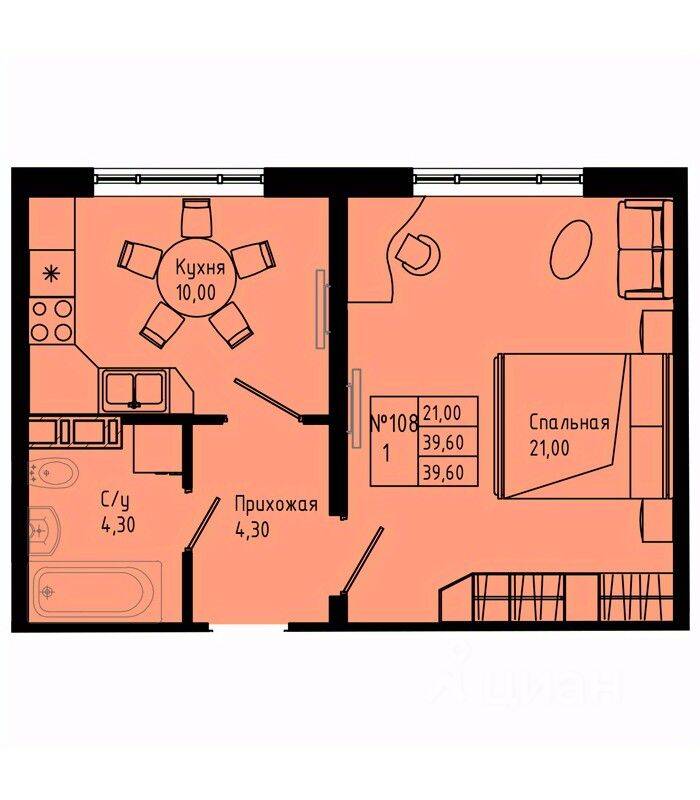 1-комн. квартира, 39,6 м², в ЖК Pixel