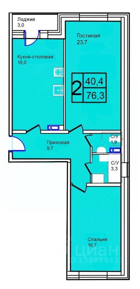 Планировка 3 комнатной квартиры, 76.3 м², в «Троицкий»