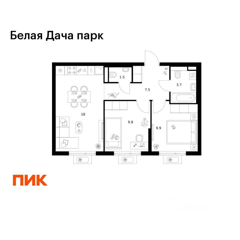 2-комн. квартира, 50,4 м², в ЖК «Белая Дача парк»