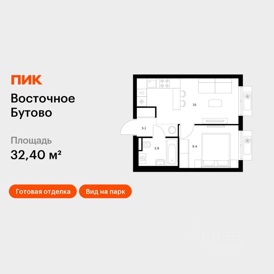 Планировка 1 комнатной квартиры, 32.4 м², в «Восточное Бутово»