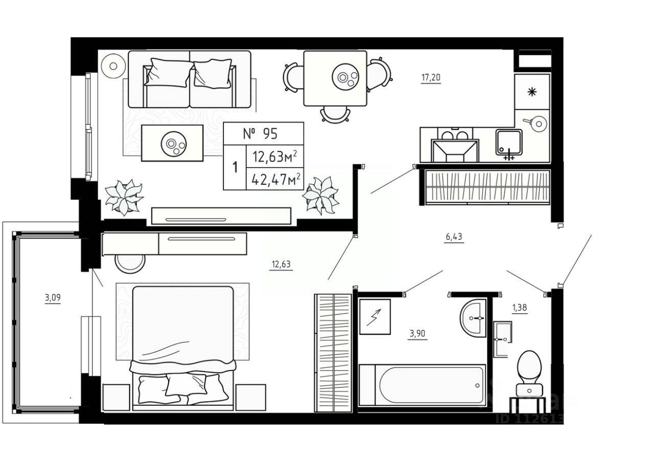 1-комн. квартира, 42,47 м², в Малоэтажный ЖК Аннино Сити