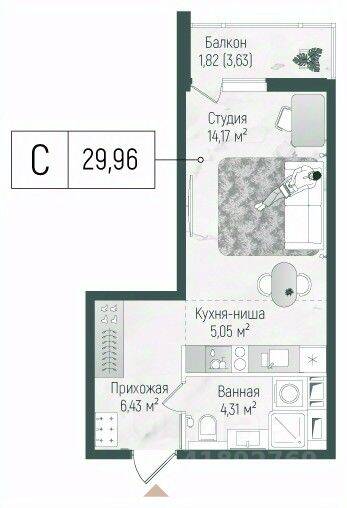 Квартира-студия, 31,78 м², в ЖК Riga Hills