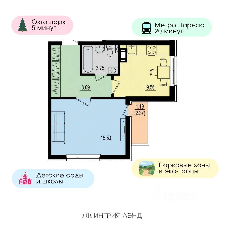 Планировка 1 комнатной квартиры, 37.2 м², в «Ингрия Ленд»