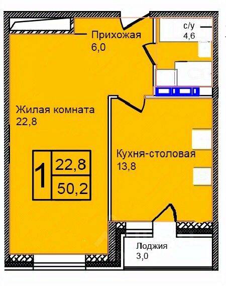 1-комн. квартира, 50,2 м², в ЖК «Троицкий»