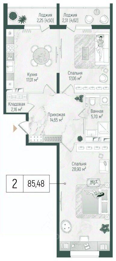 2-комн. квартира, 90,04 м², в ЖК Riga Hills