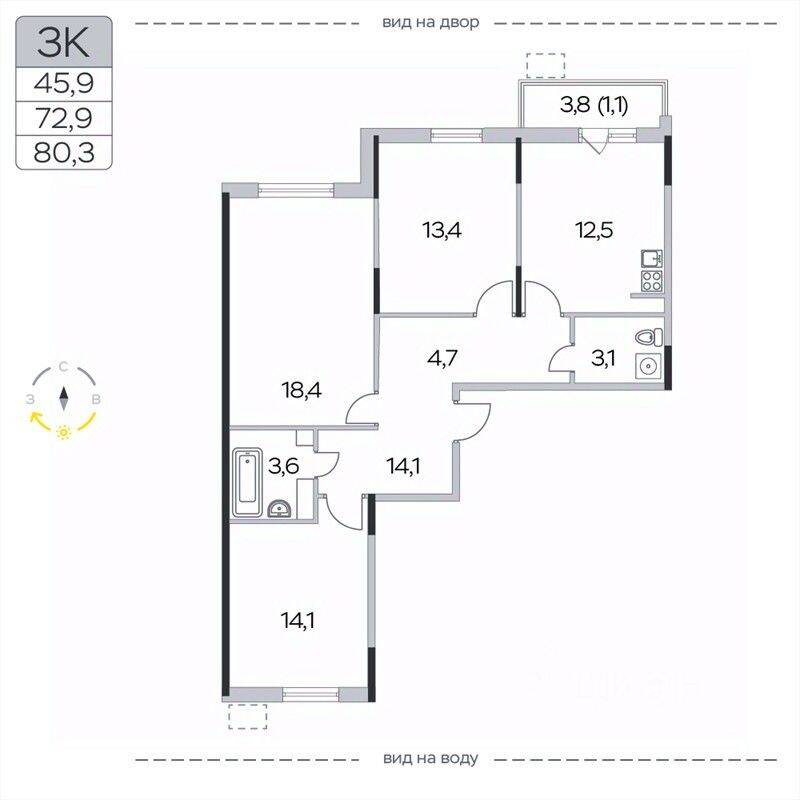 3-комн. квартира, 80,3 м², в ЖК «Пироговская Ривьера»
