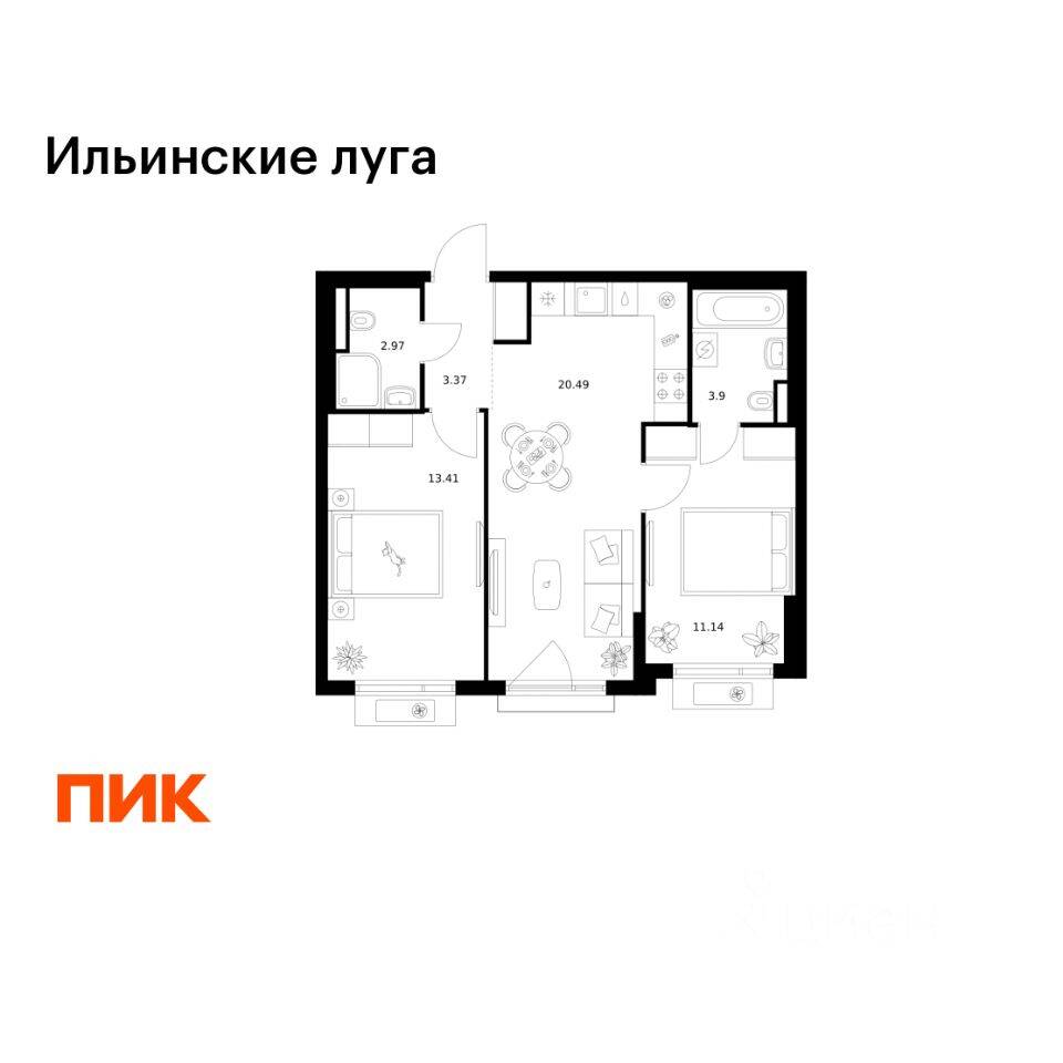 2-комн. квартира, 55,28 м², в ЖК «Ильинские луга»