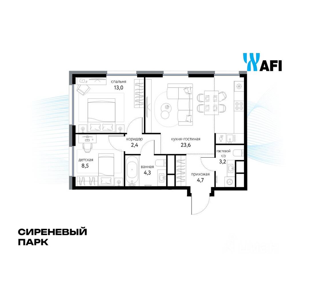 3-комн. квартира, 59,7 м², в МФК «Сиреневый парк»