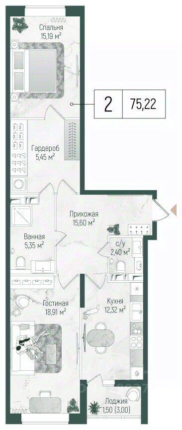 2-комн. квартира, 76,72 м², в ЖК Riga Hills