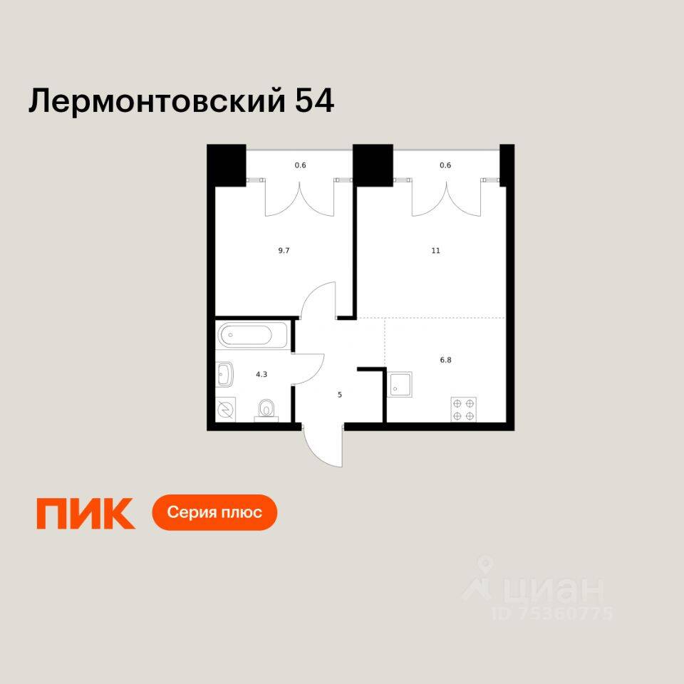 Планировка 1 комнатной квартиры, 38 м², в «Лермонтовский 54»
