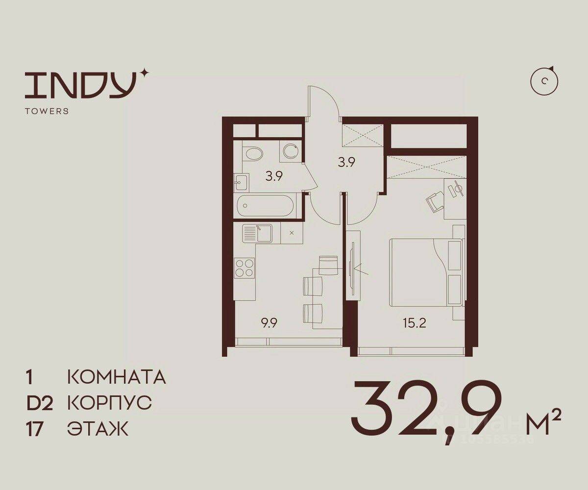1-комн. квартира, 32,9 м², в ЖК Indy Towers