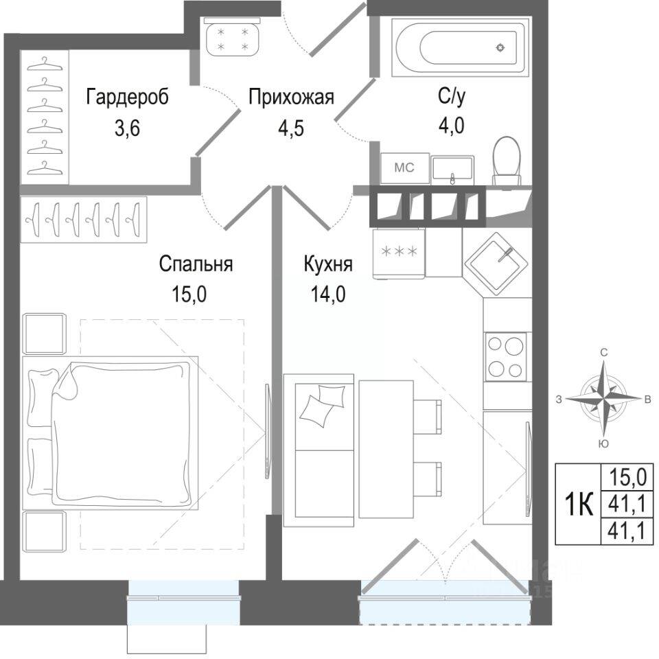 1-комн. квартира, 41,1 м², в ЖК Киноквартал