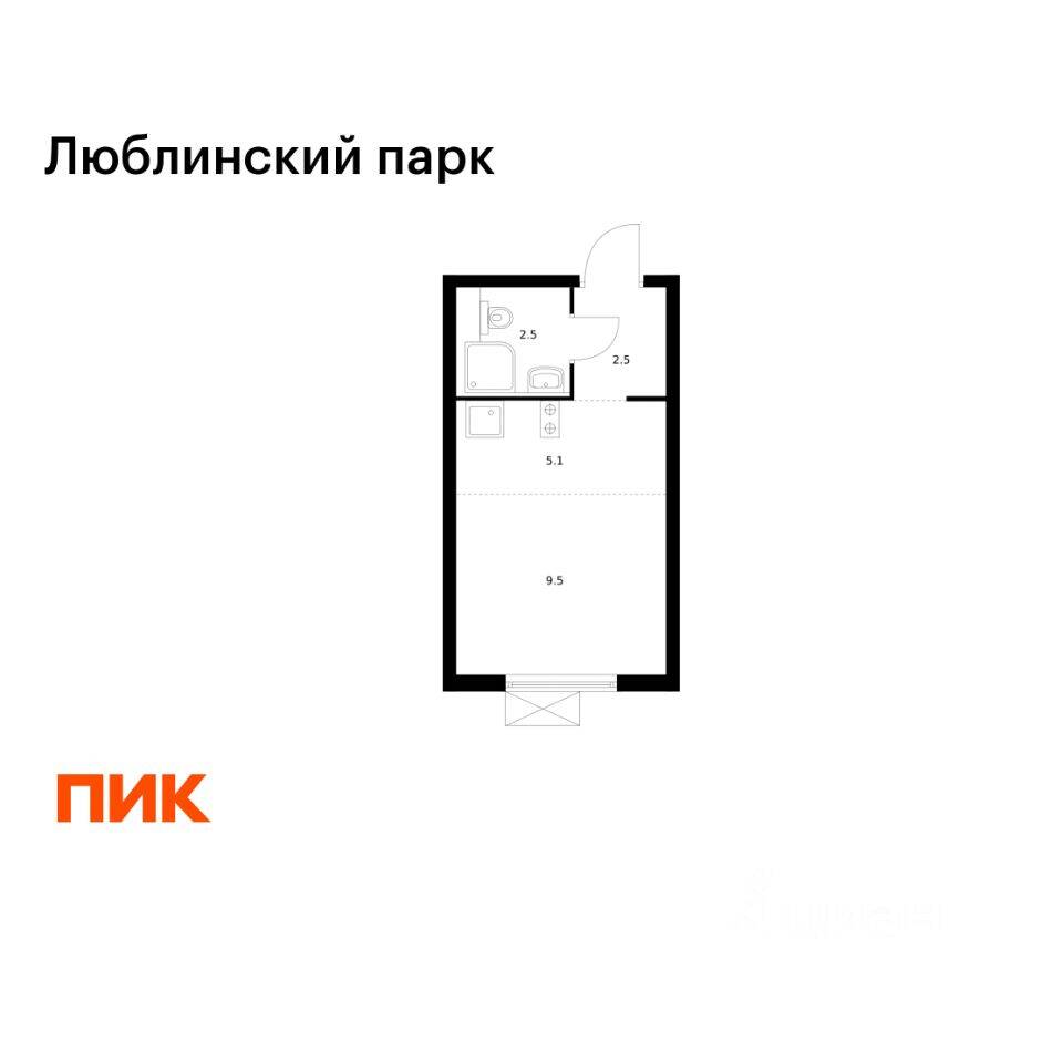 Квартира-студия, 19,6 м², в ЖК «Люблинский парк»