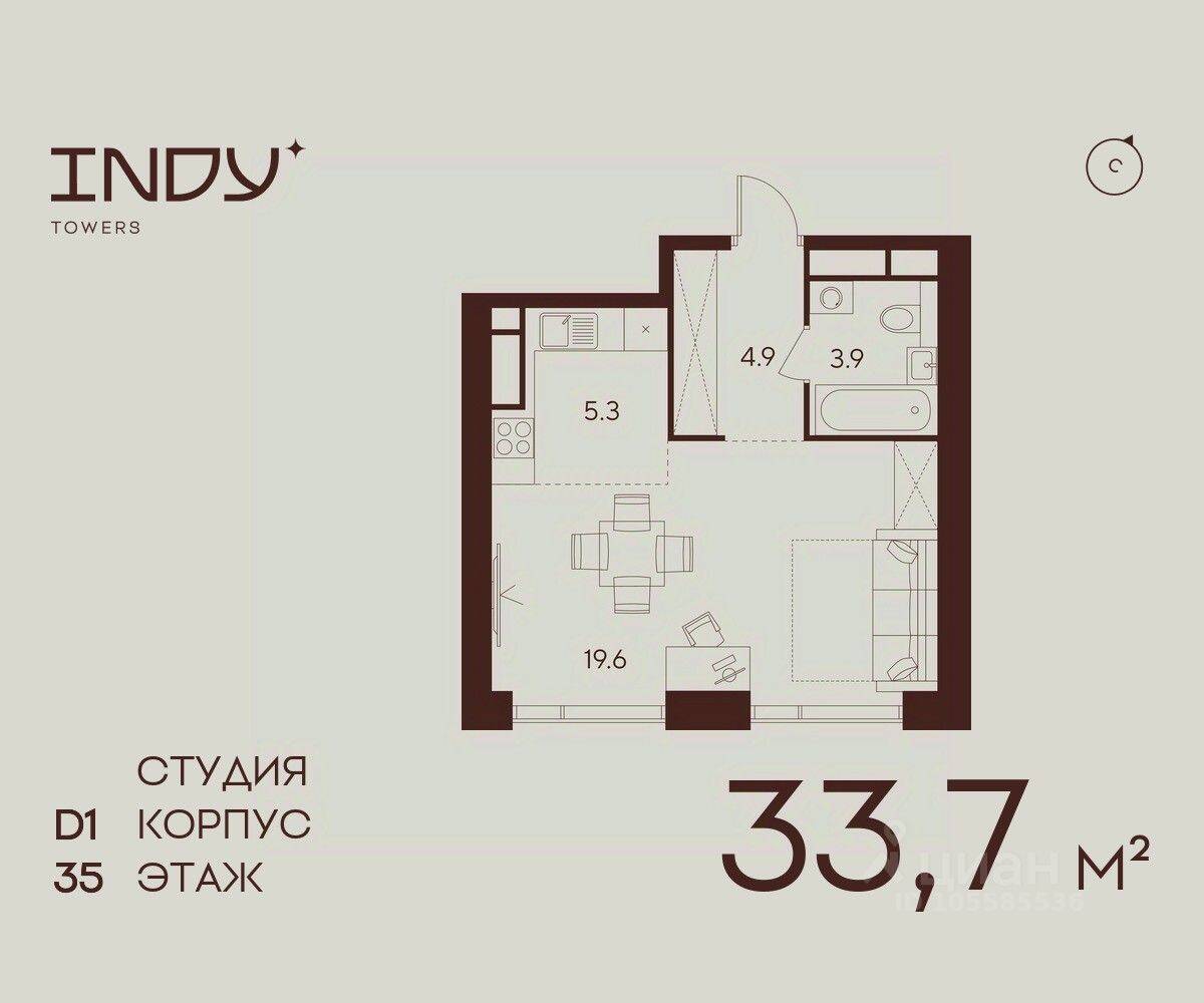 Квартира-студия, 33,7 м², в ЖК Indy Towers