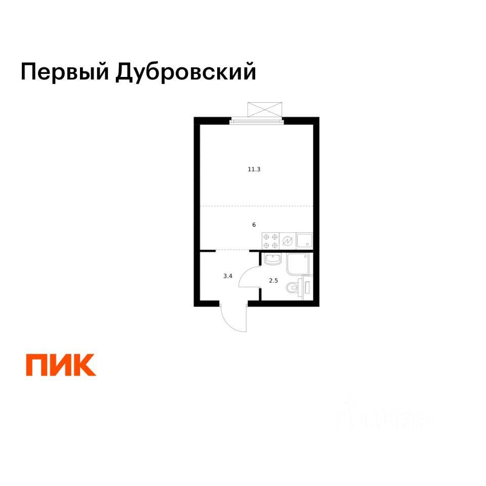 Квартира-студия, 23,2 м², в ЖК Первый Дубровский