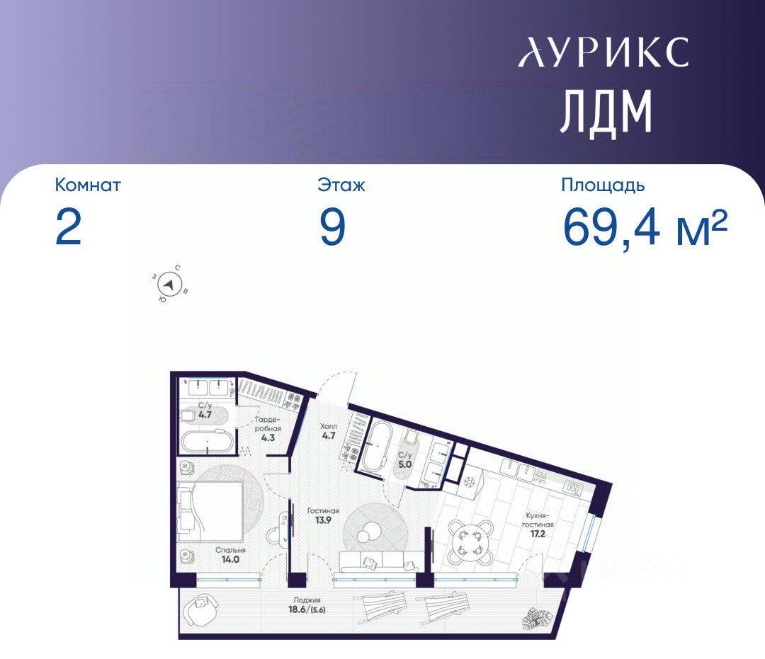 Планировка 2 комнатной квартиры, 69.4 м², в «ЛДМ»
