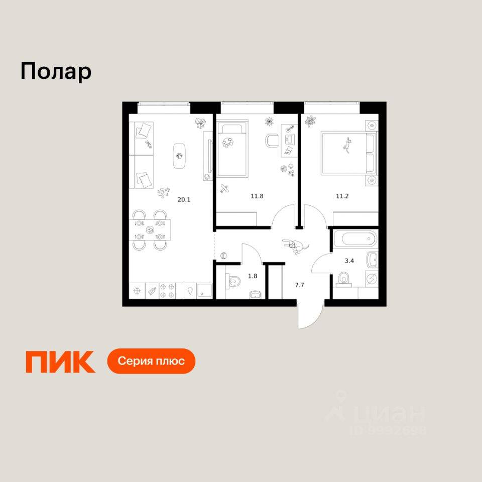 2-комн. квартира, 56 м², в ЖК Полар