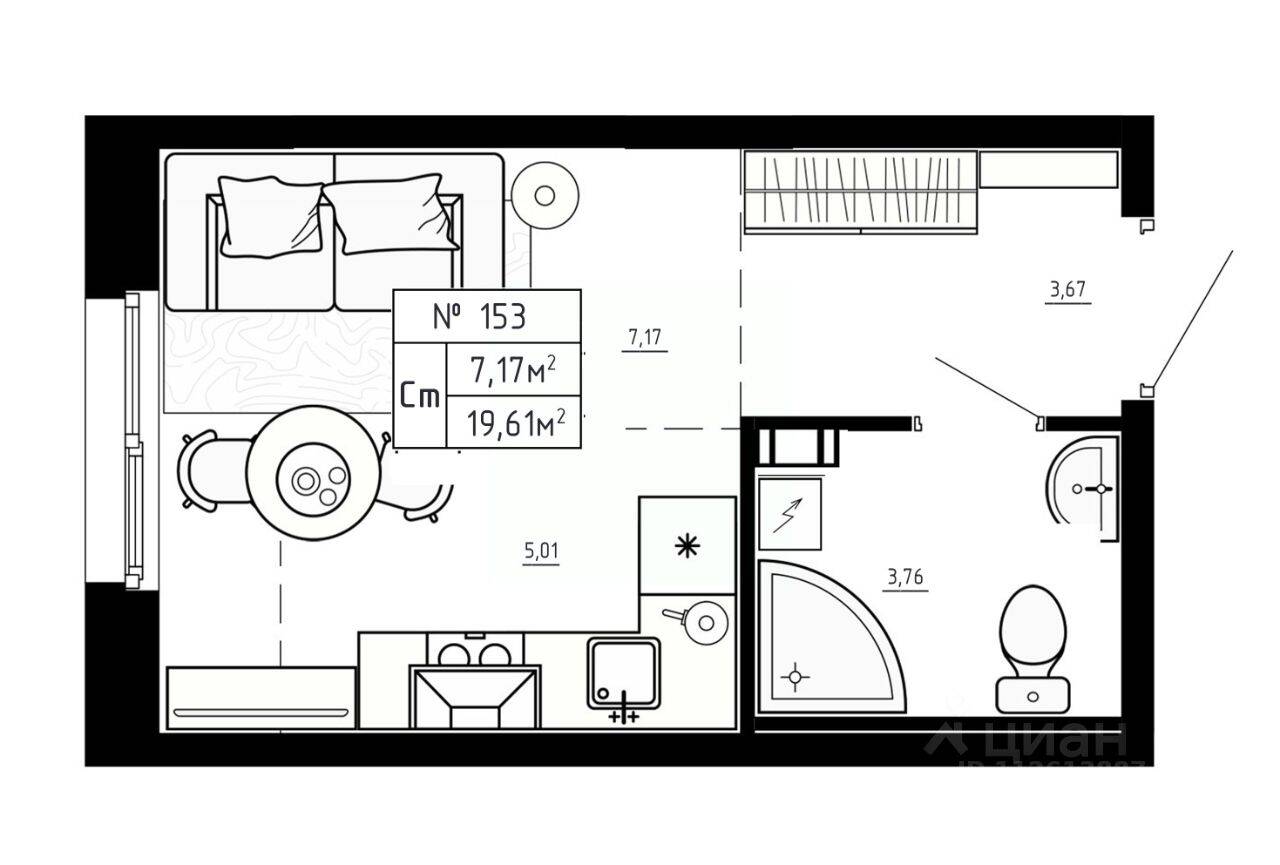 Планировка 1 комнатной квартиры, 19.61 м², в «Аннино Сити»