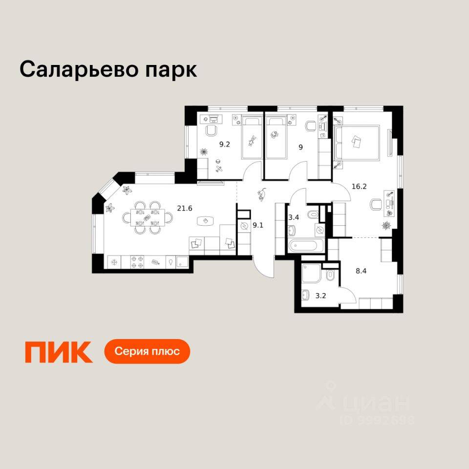 3-комн. квартира, 80,1 м², в ЖК «Саларьево парк»