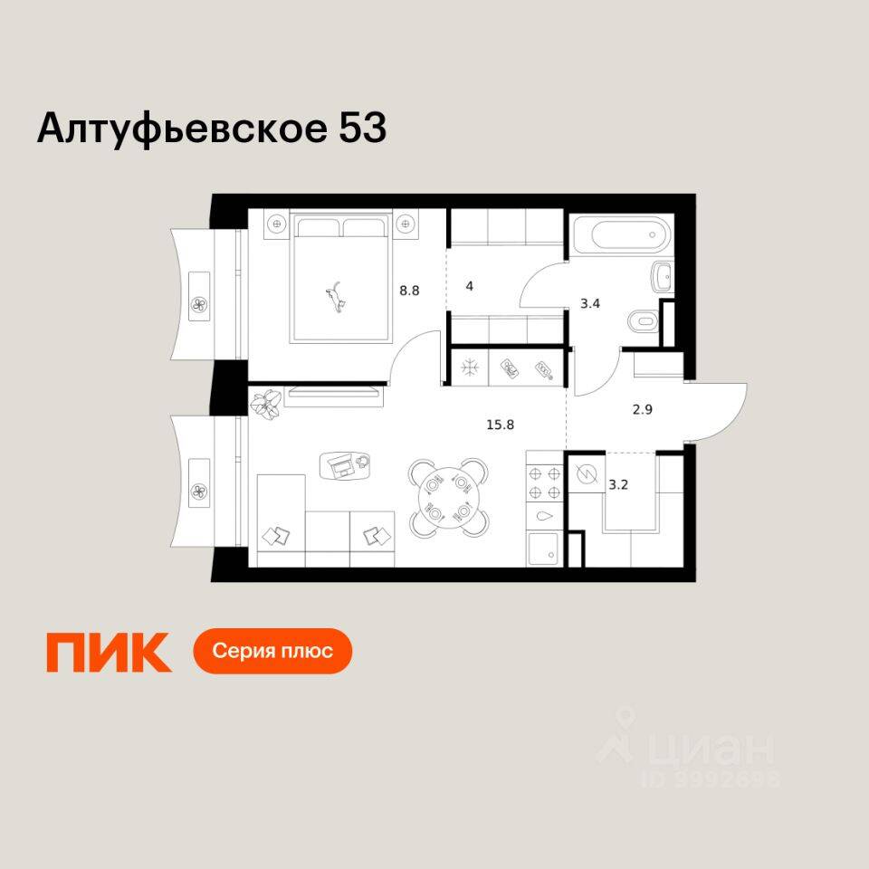 1-комн. квартира, 38,1 м², в ЖК Алтуфьевское 53